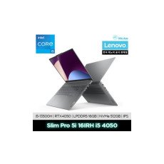 IdeaPad Pro 5i 16IRH i5 4050/ i5-13500H/ 2.5K 120Hz 350nits 